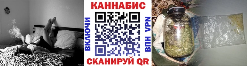 Купить наркотик Котельниково Галлюциногенные грибы блэк спрут вход Мефедрон