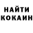 ТГК концентрат Stepanov Ruslan