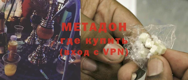мефедрон мука Балабаново