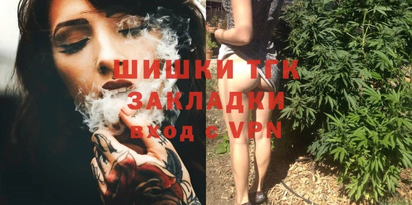бутират Баксан