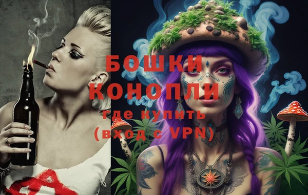 дистиллят марихуана Балахна