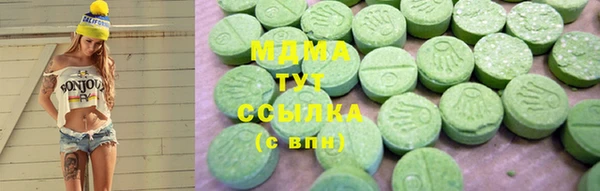 бутират Баксан