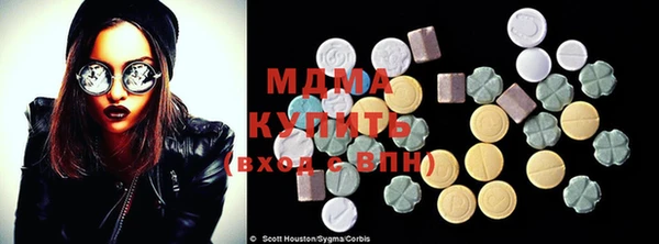 бутират Баксан