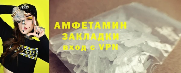 дистиллят марихуана Балахна