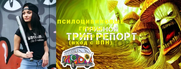 мефедрон мука Балабаново