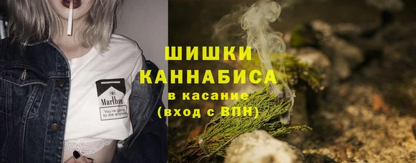 бутират Баксан
